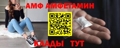 каннабис Ставрополь