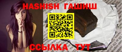 прущая мука Тара