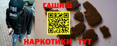 героин Среднеуральск