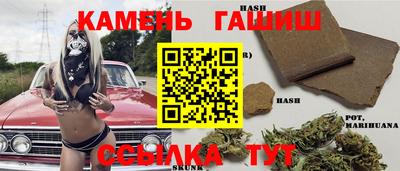 стаф Тверь