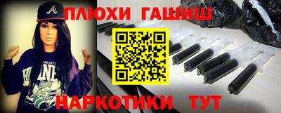 стаф Тверь