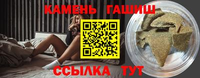 первитин Татарск
