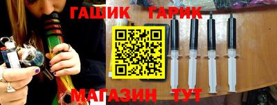 героин Среднеуральск