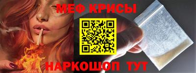 каннабис Ставрополь