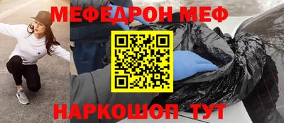 прущая мука Тара